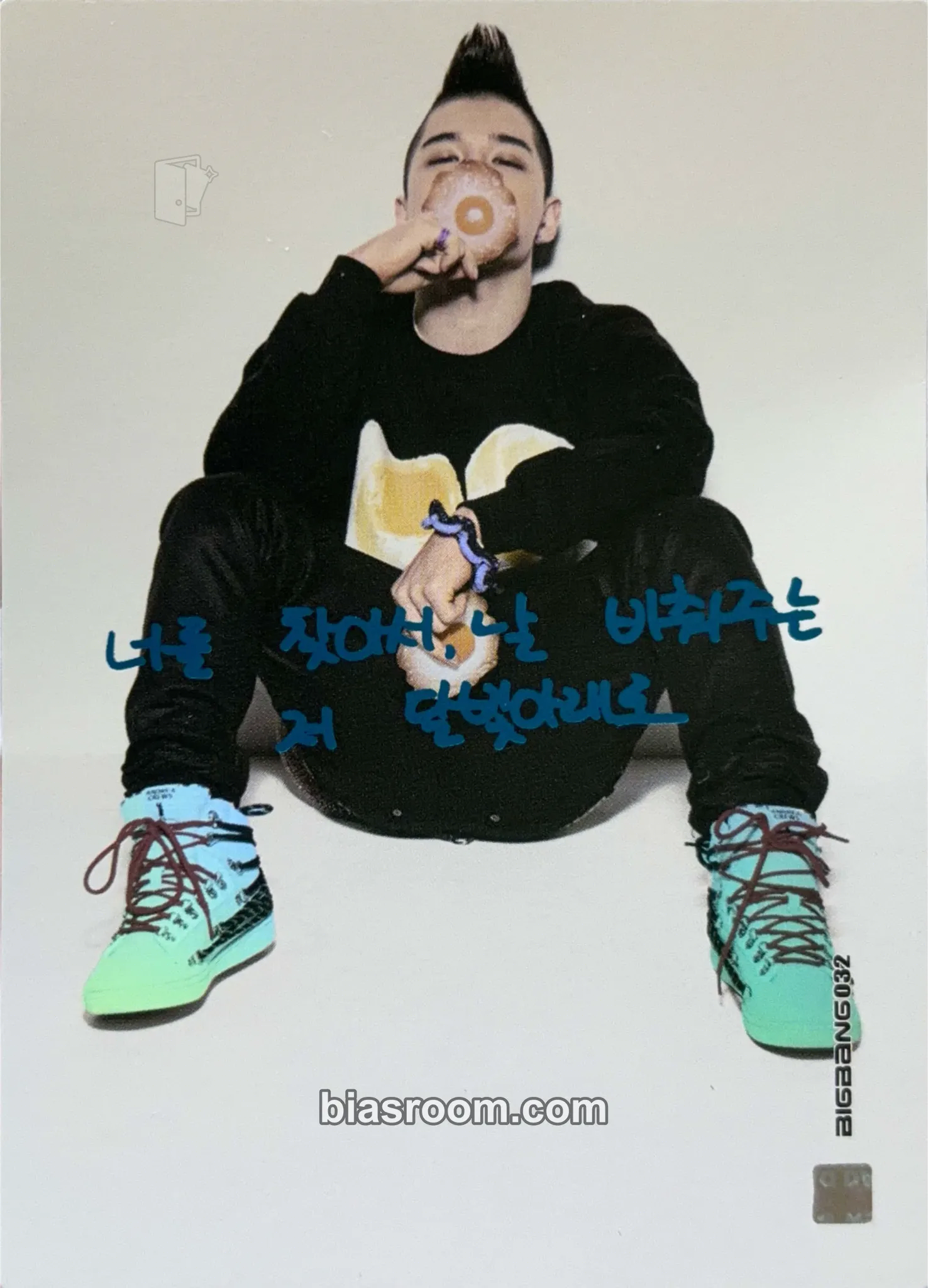 Taeyang Collection Card Photocard - BIGBANG - BIGBANG K-pop photocard