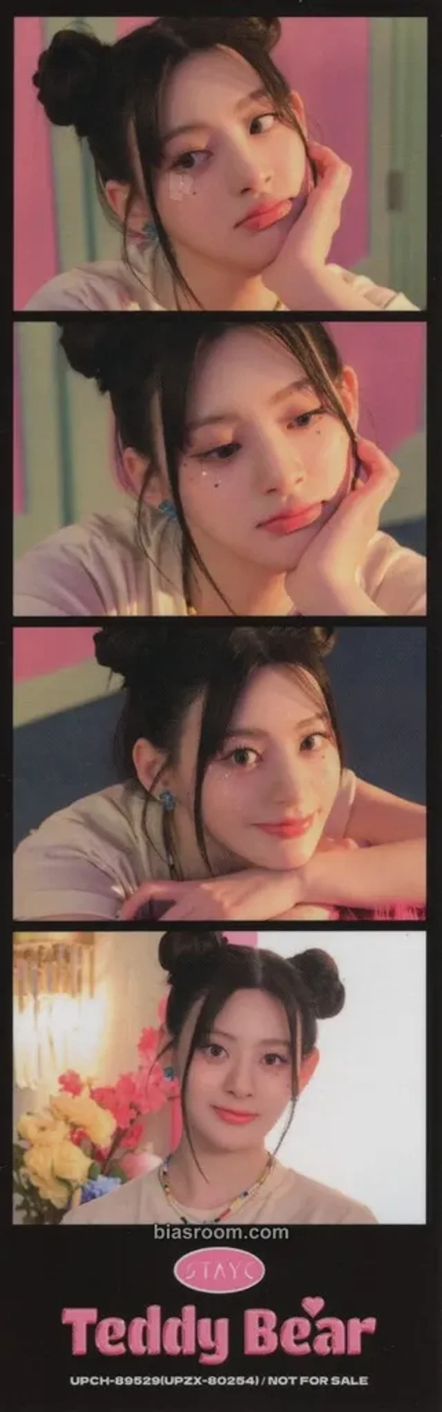 STAYC - Seeun - Teddy Bear (Japanese Ver.) Album 4 cut photo album inclusion limited edition