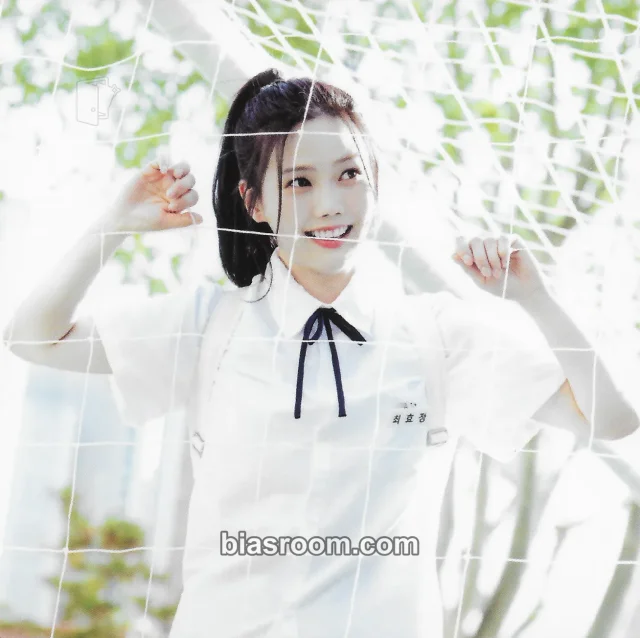 OH MY GIRL - Hyojung - Purple Note Album album inclusion square photo set kit inclusion