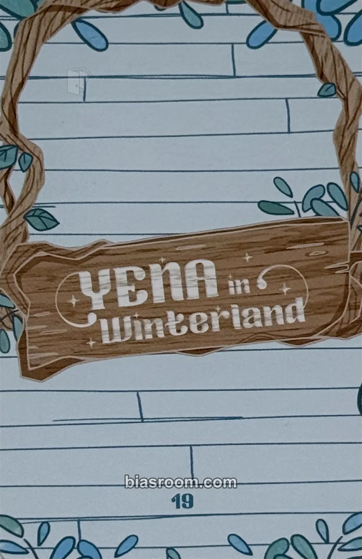 Yena Yena in Winterland MD Photocard | Bias Room