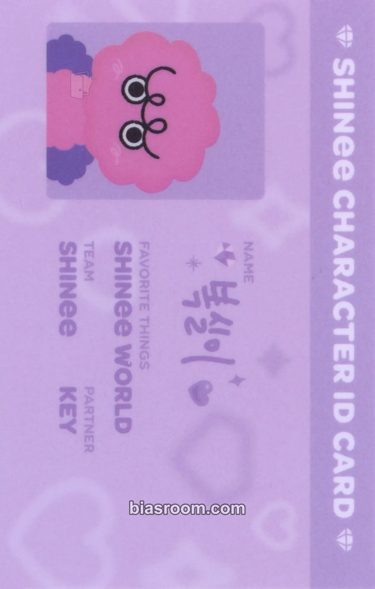 Key SHINee World VII: E.S.S.A.Y. Photocard - SHINee - SHINee K-pop photocard