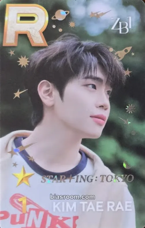 Taerae Superstar Wakeone Photocard - ZEROBASEONE - ZEROBASEONE K-pop photocard