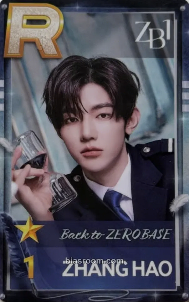 Hao Superstar Wakeone Photocard - ZEROBASEONE - ZEROBASEONE K-pop photocard
