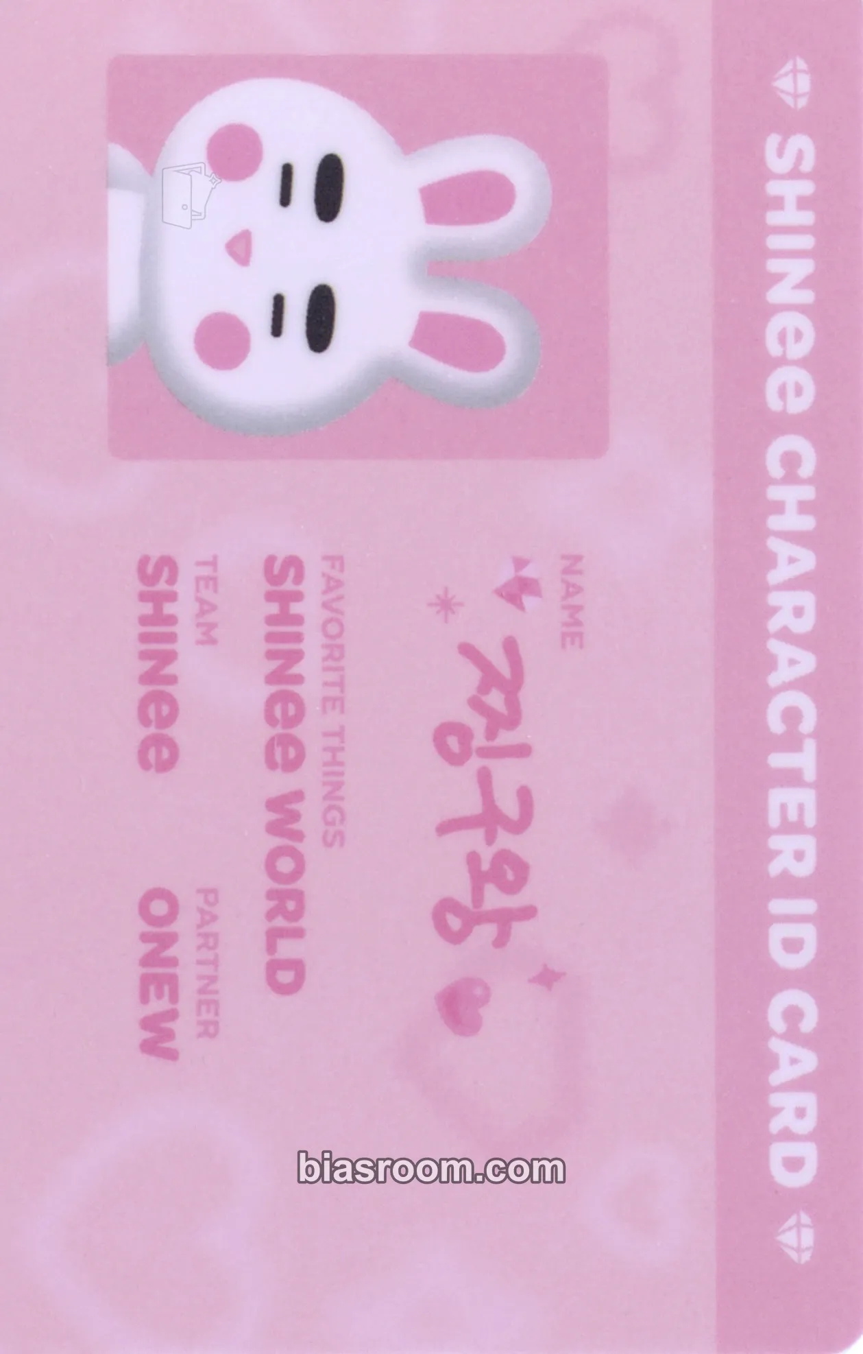 Onew SHINee World VII: E.S.S.A.Y. Photocard - SHINee - SHINee K-pop photocard