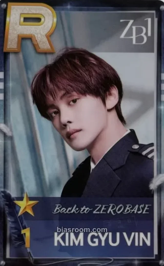 ZEROBASEONE - Gyuvin - Superstar Wakeone Other game event