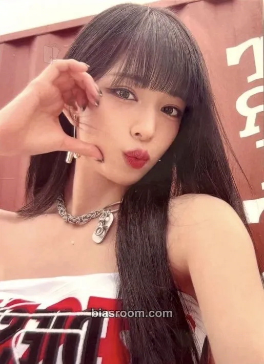 Chaeyoung Supersonic Photocard - fromis_9 - fromis_9 K-pop photocard
