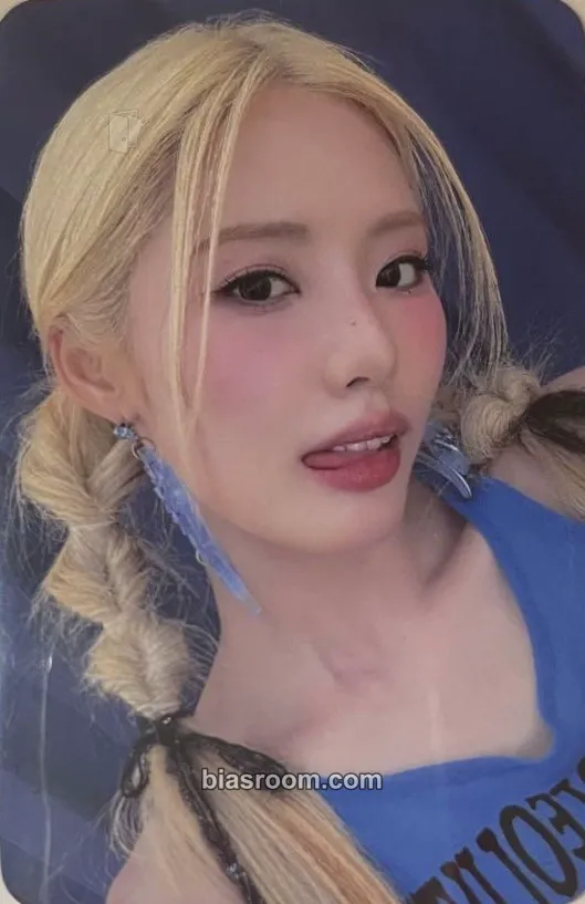 Jiwon Supersonic Photocard - fromis_9 - fromis_9 K-pop photocard