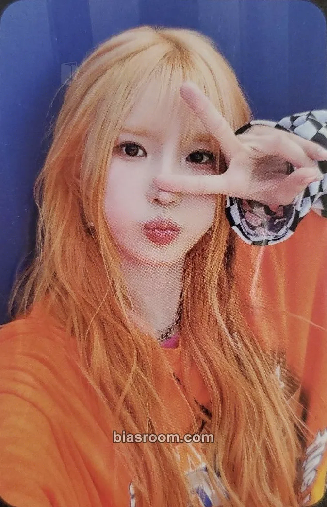 Hayoung Supersonic Photocard - fromis_9 - fromis_9 K-pop photocard