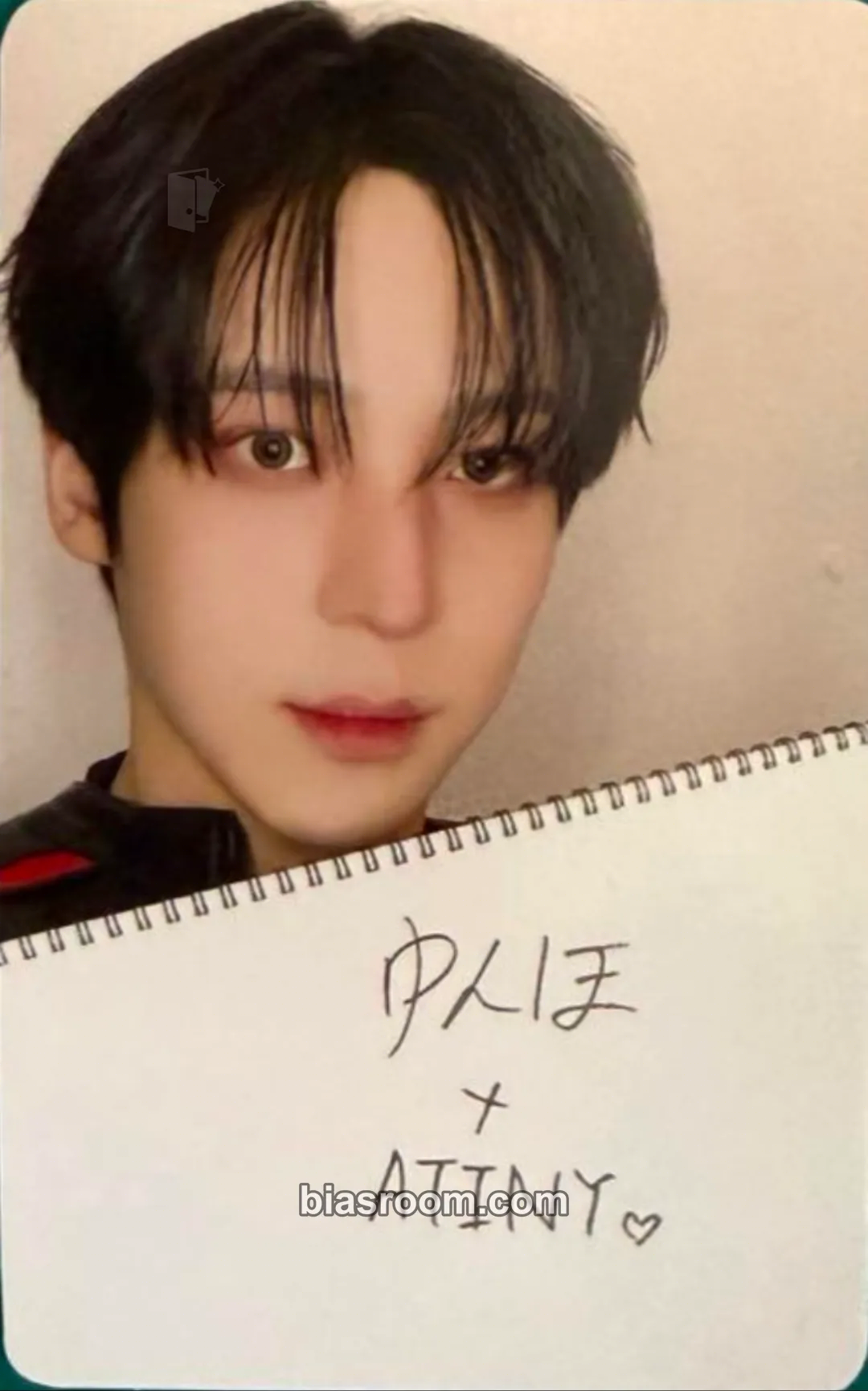 Yunho BAD Photocard - ATEEZ - ATEEZ K-pop photocard