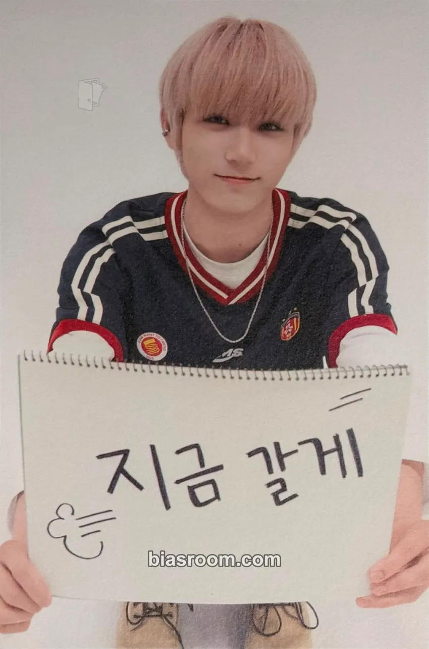 Daisuke AHOF x dududo Content Showroom Photocard - AHOF - AHOF K-pop photocard