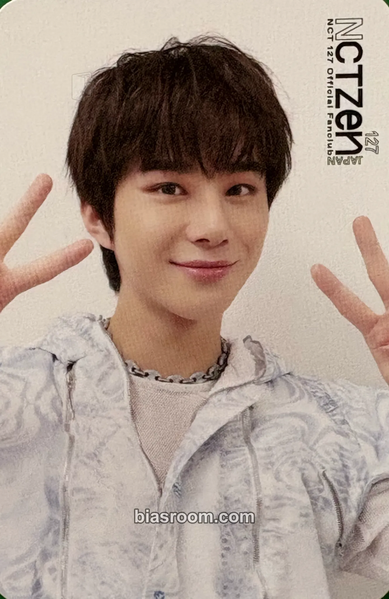 Jungwoo Neo City: The UNITY (3rd NCT127 Tour) Photocard - NCT 127 - NCT 127 K-pop photocard
