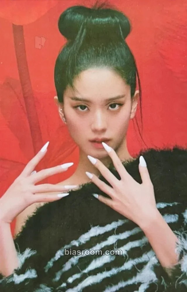 BLACKPINK - Jisoo - ME (Jisoo solo) Album pob (pre-order benefit) yg select