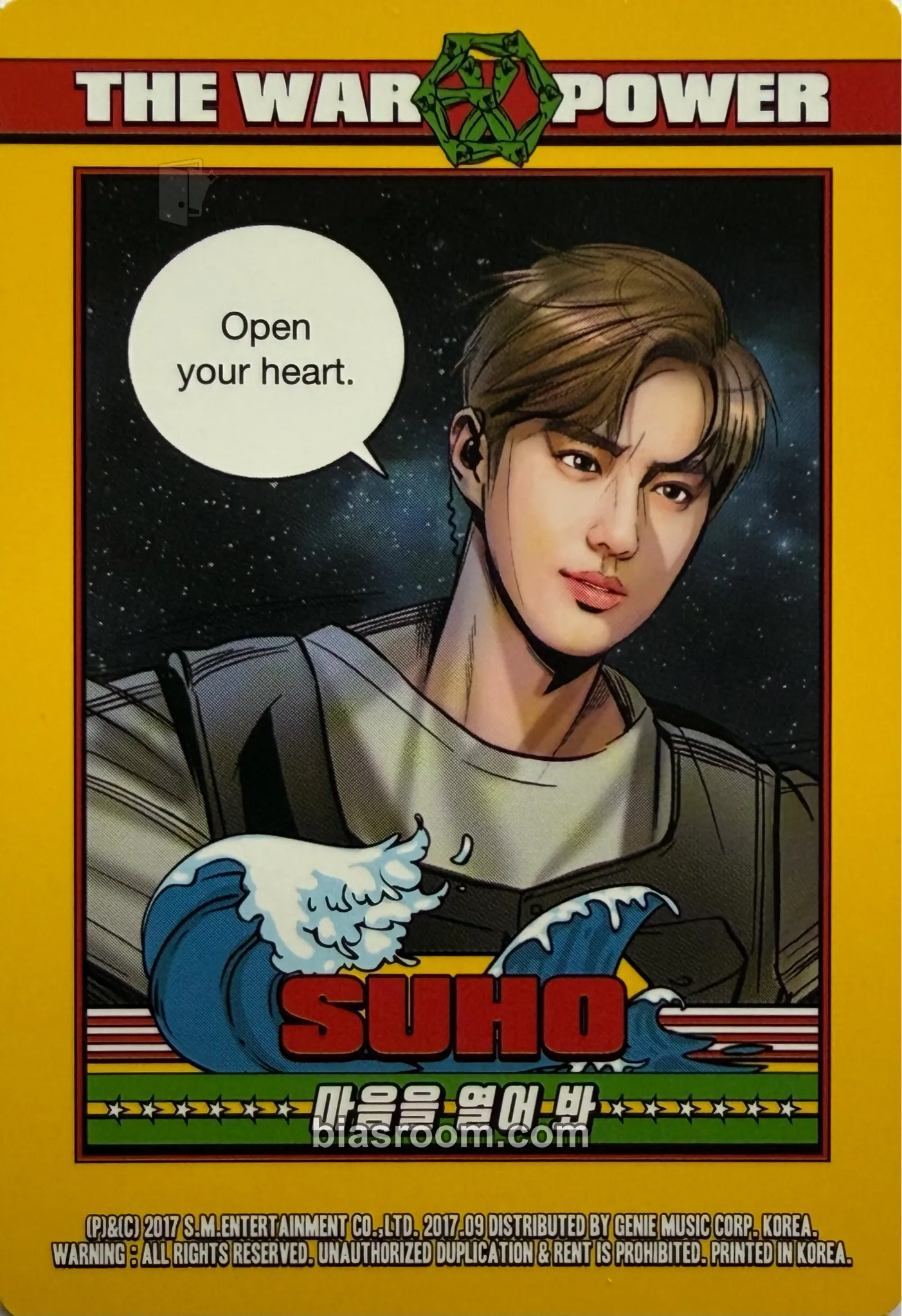 Suho TPOM — MD Photocard - EXO - EXO K-pop photocard