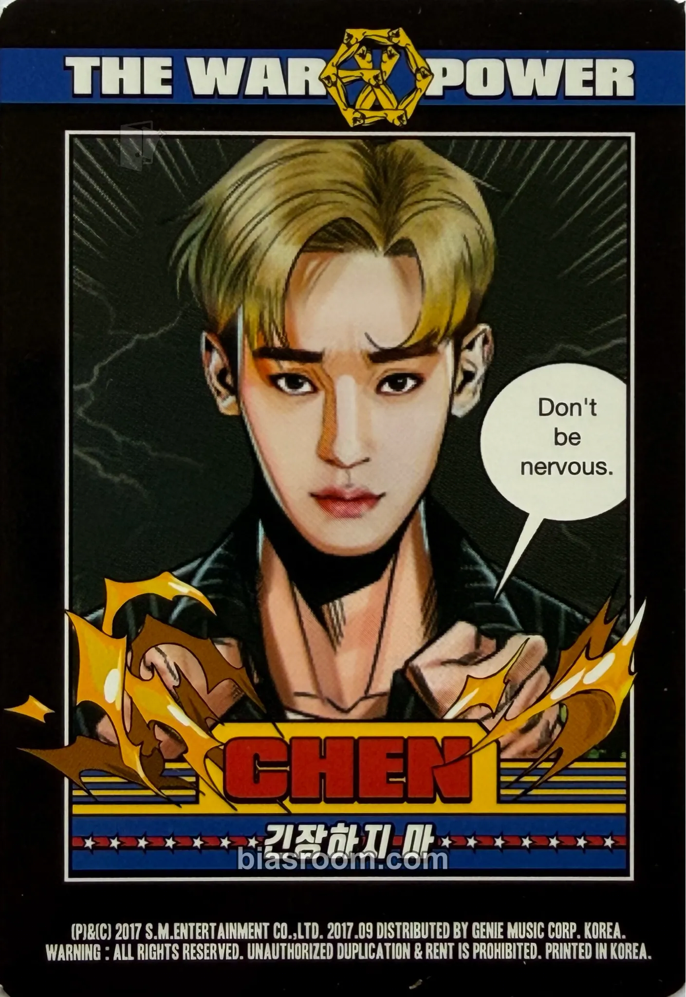 Chen TPOM — MD Photocard - EXO - EXO K-pop photocard