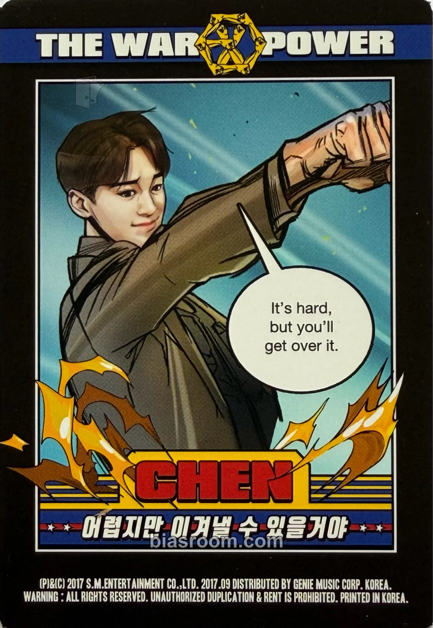 Chen TPOM — MD Photocard - EXO - EXO K-pop photocard