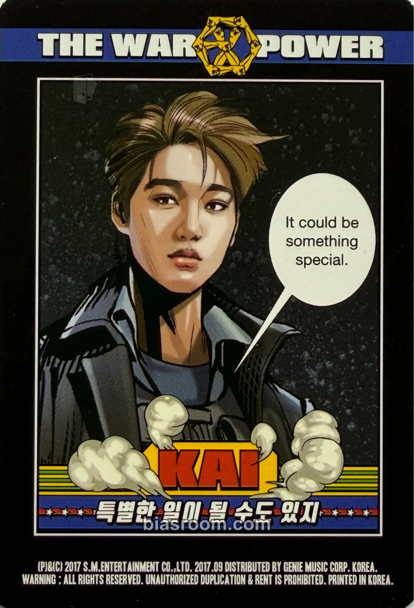 Kai TPOM — MD Photocard - EXO - EXO K-pop photocard