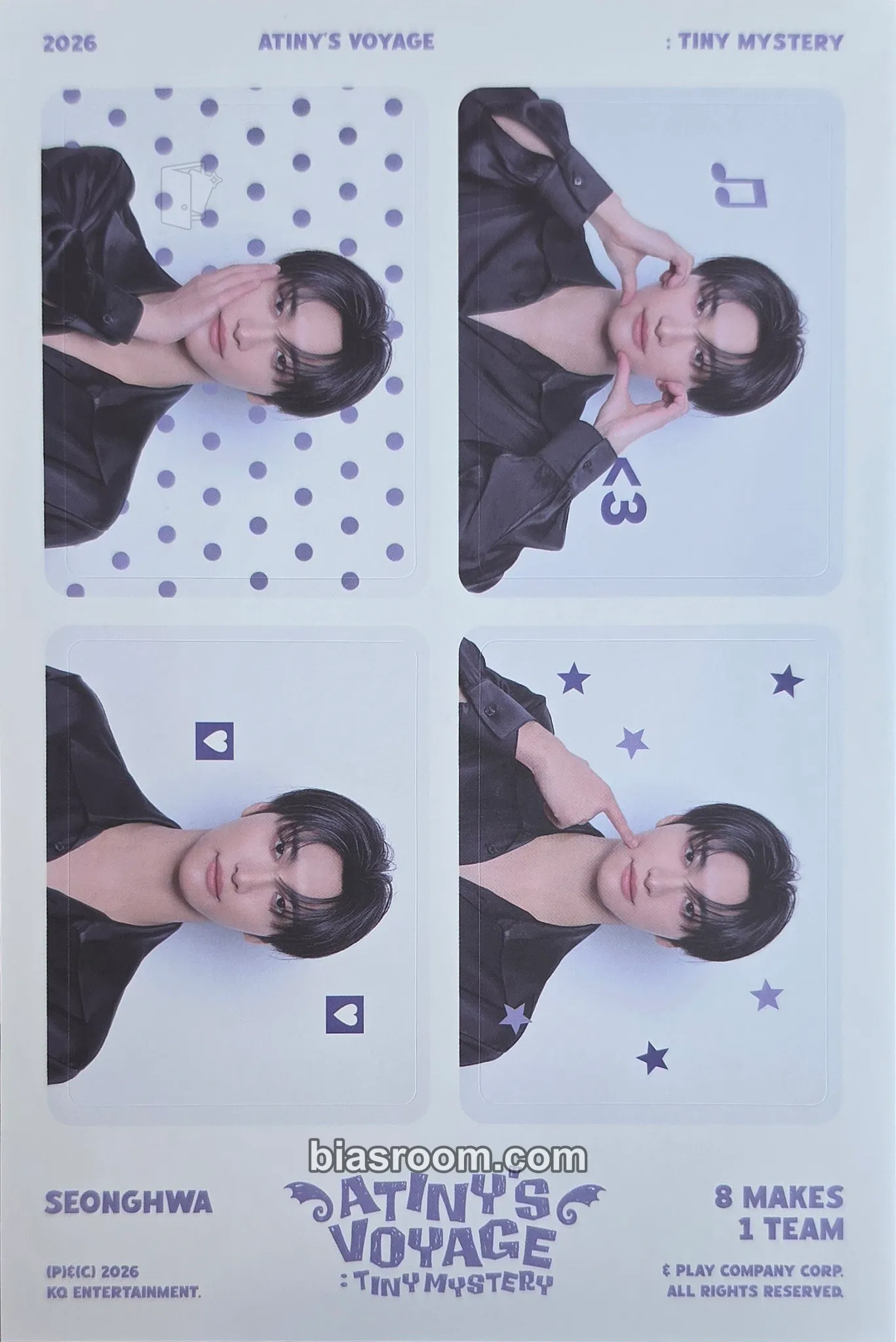 Seonghwa 2026 Fanmeeting - Atiny's Voyage: Tiny Mystery Photocard - ATEEZ - ATEEZ K-pop photocard