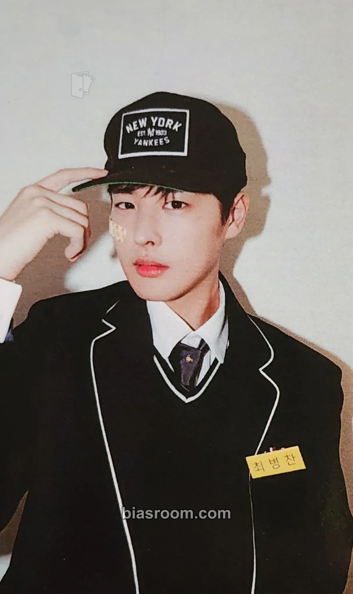 Byungchan Byungchan PICNIC Always with You Photocard - VICTON - VICTON K-pop photocard