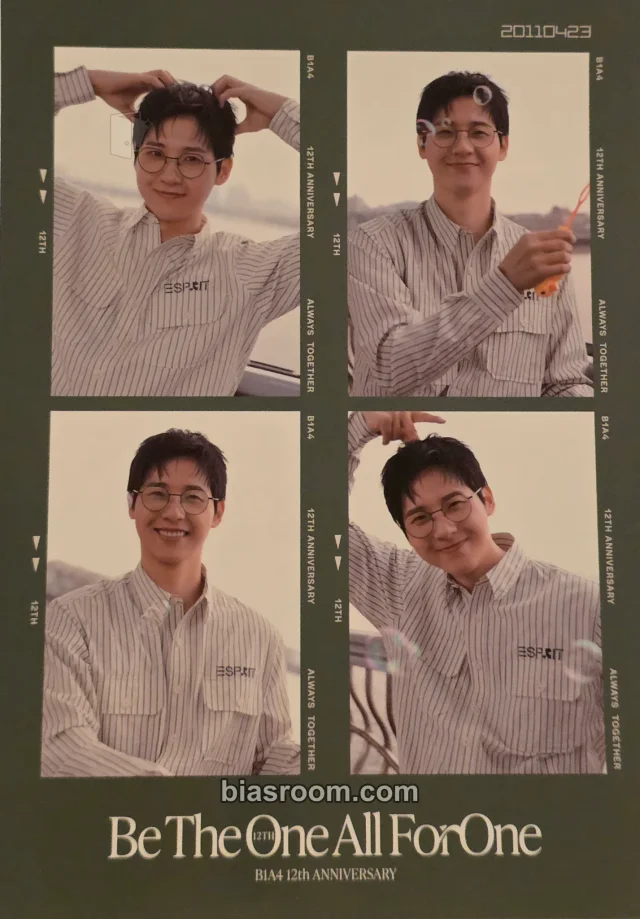 B1A4 - CNU - B1A4 12th Anniversary MD Other 4 cut photo