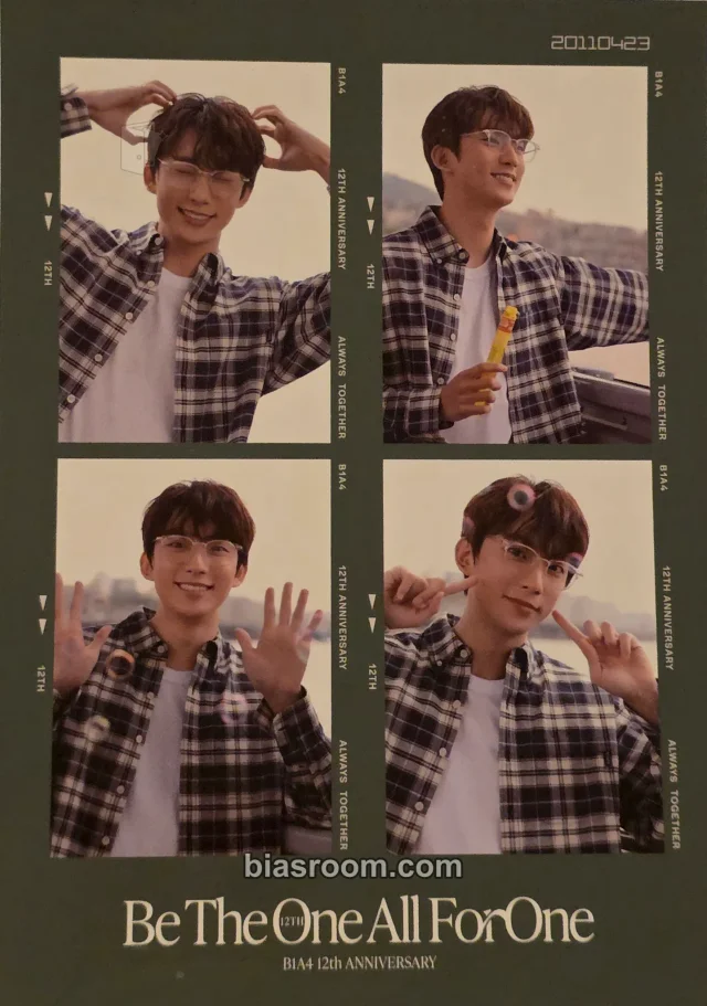 B1A4 - Gongchan - B1A4 12th Anniversary MD Other 4 cut photo