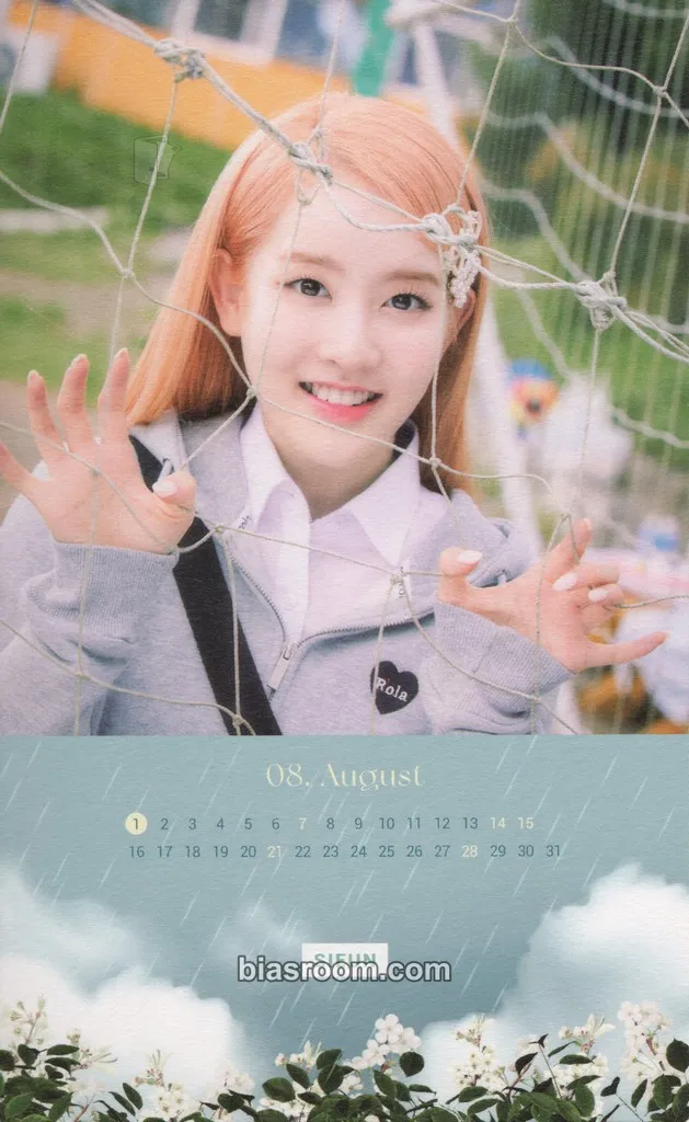 Sieun 2022 Season's Greetings - One's Youth Photocard - STAYC - STAYC K-pop photocard