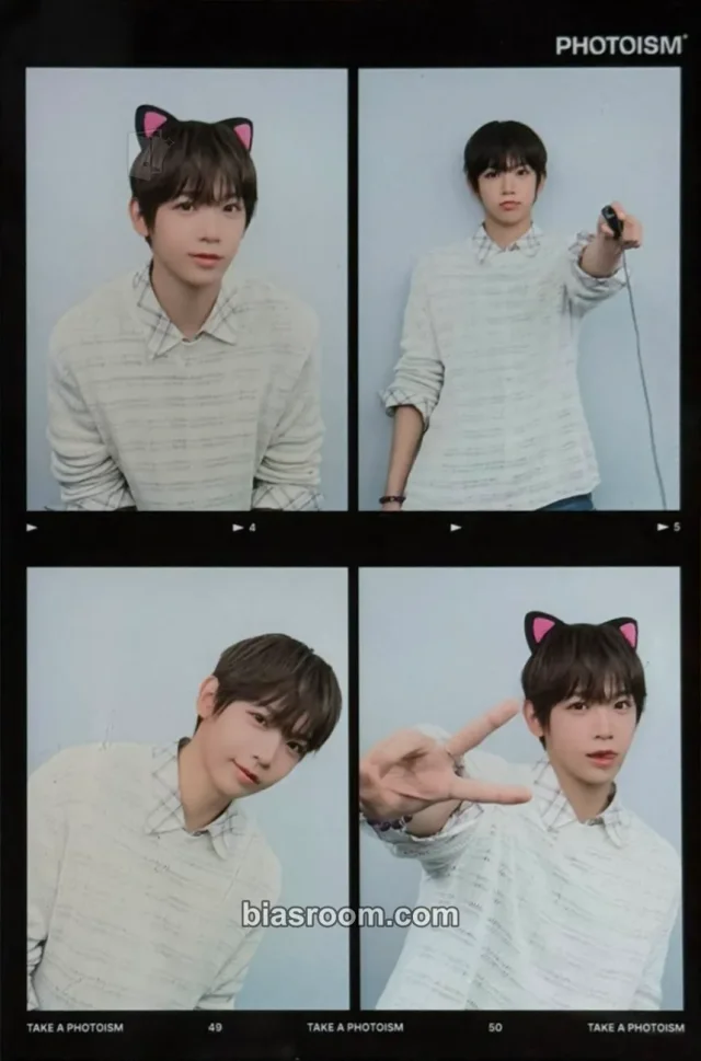 AHOF - Shuaibo - Run To You Album photoism snapism 4 cut photo