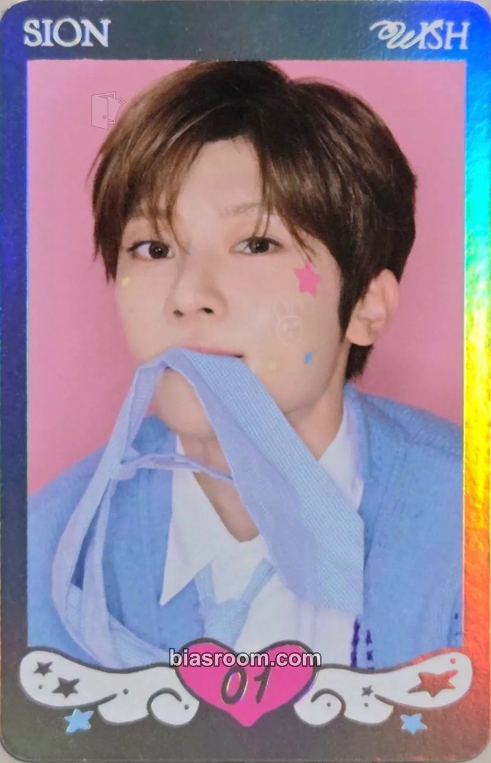Sion Steady MD Photocard - NCT WISH - NCT WISH K-pop photocard