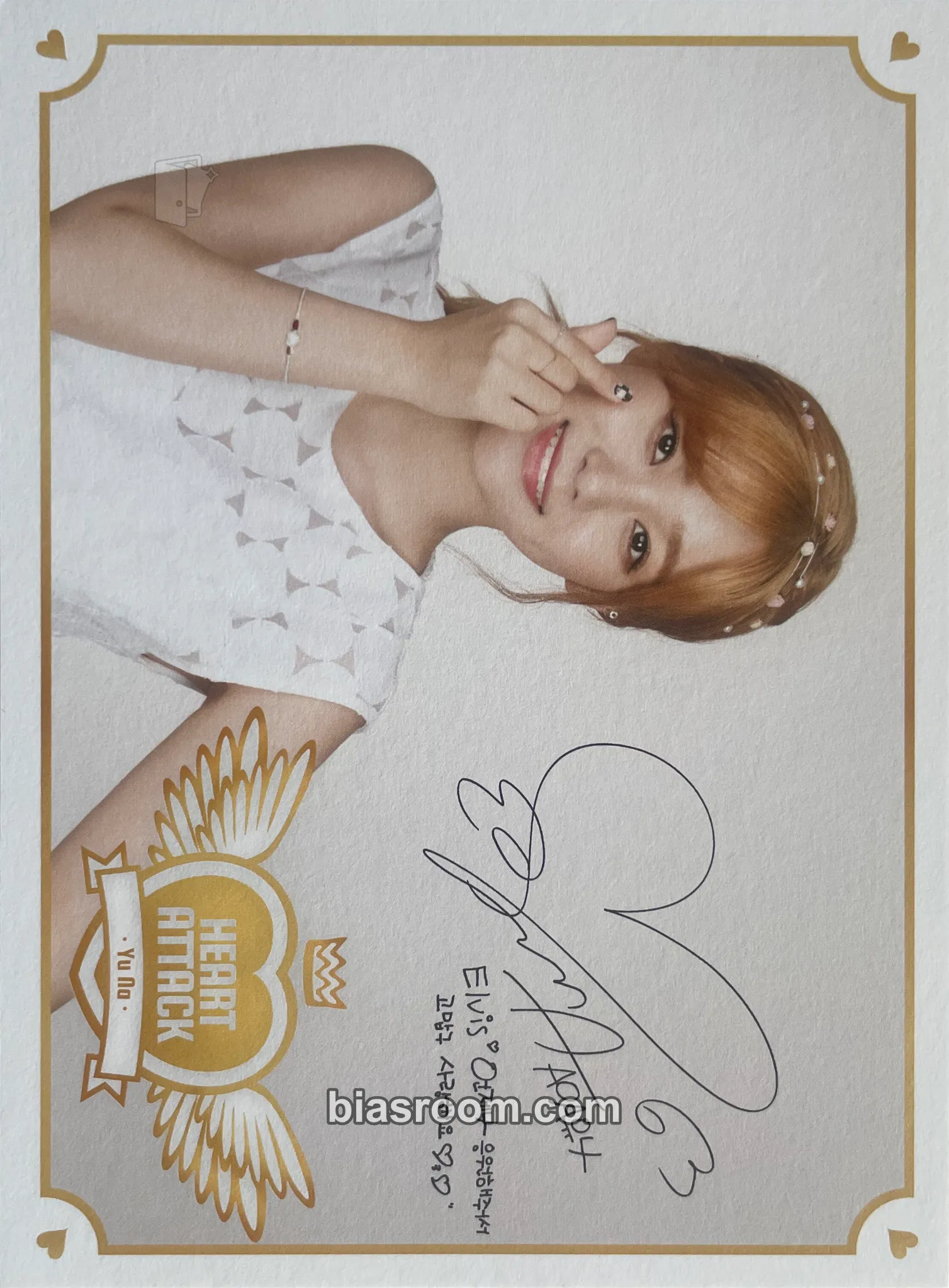 Yuna 2015 AOA Heart Attack Photocard - AOA - AOA K-pop photocard
