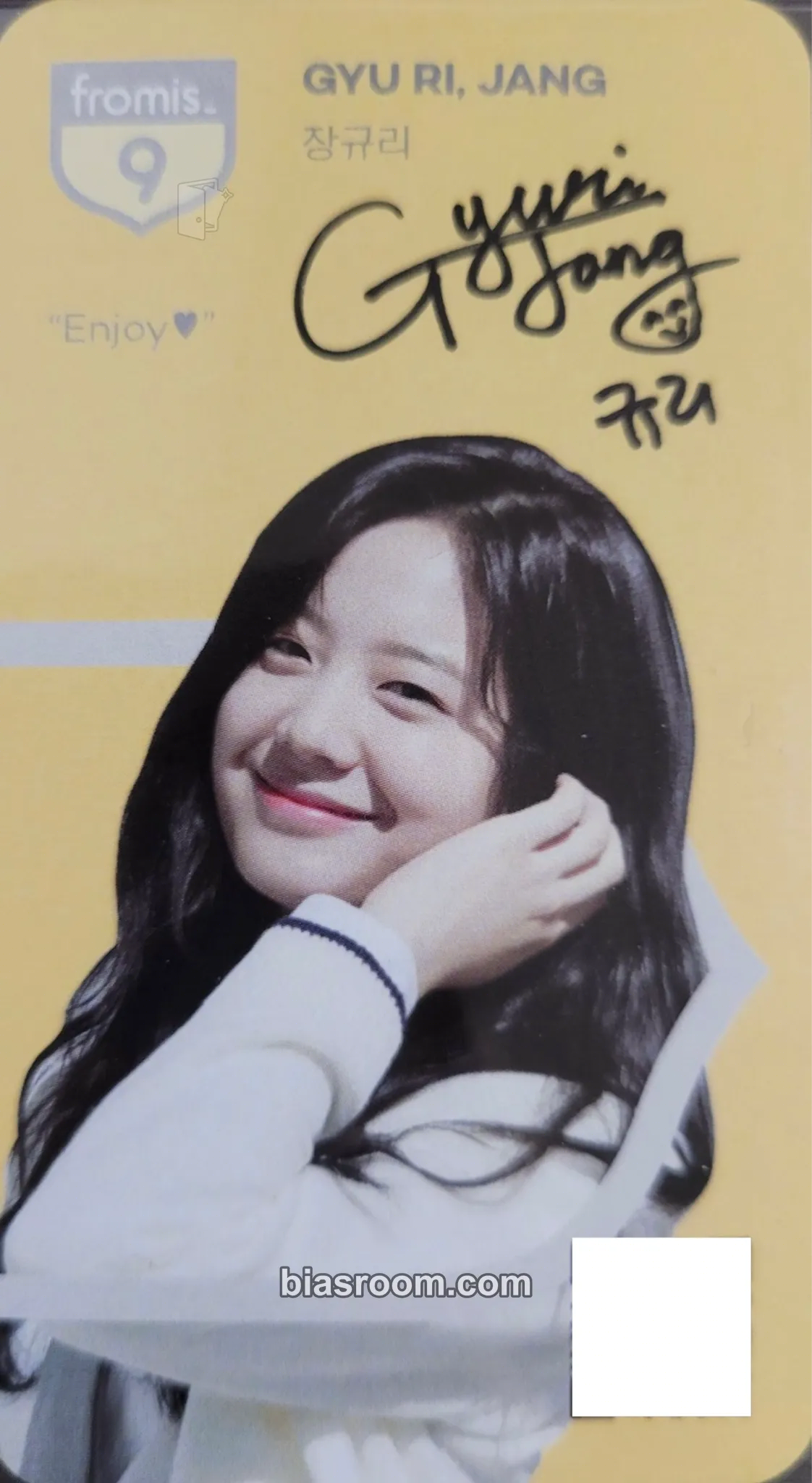 Gyuri Glass Shoes Photocard - fromis_9 - fromis_9 K-pop photocard