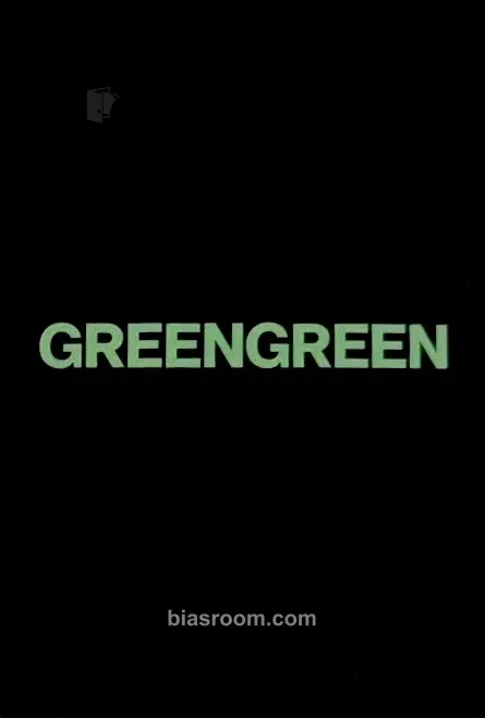 Keonho GREENGREEN トレカ - CORTIS | Bias Room