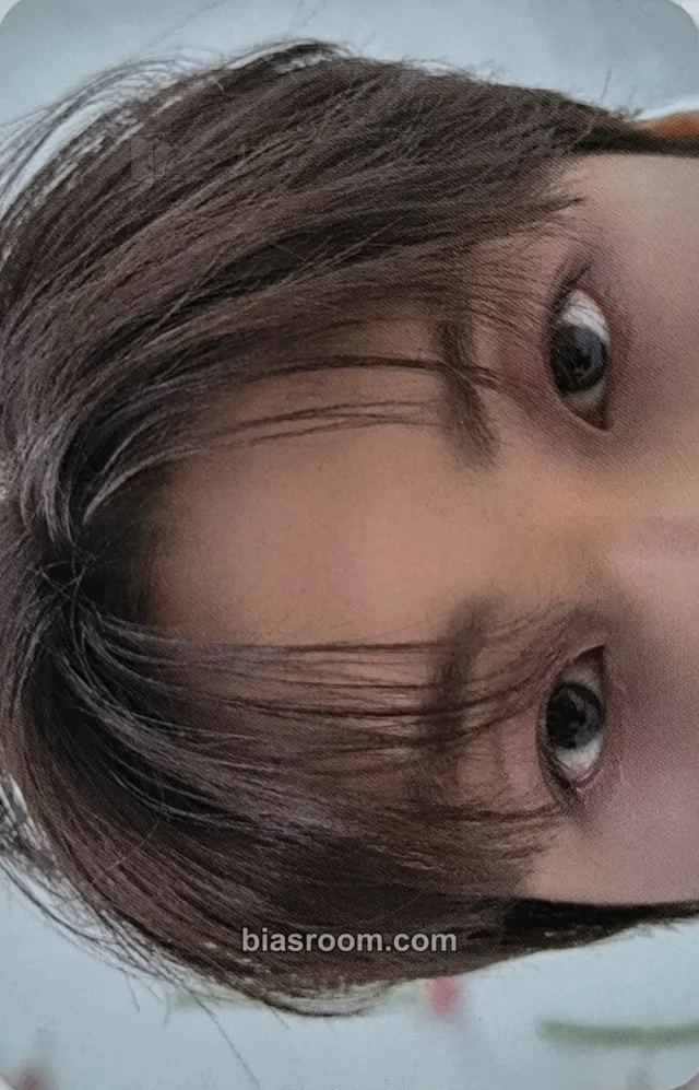 Younite - Eunsang - Another Album broadcast