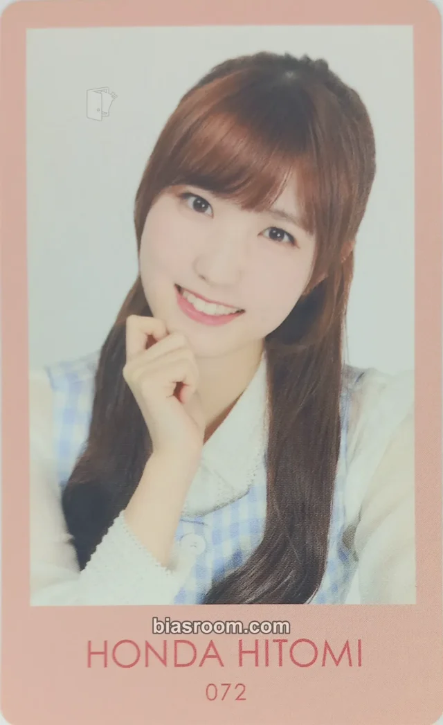 IZ*ONE - Hitomi - JAPAN 1st FANMEETING Event polaroid trading card