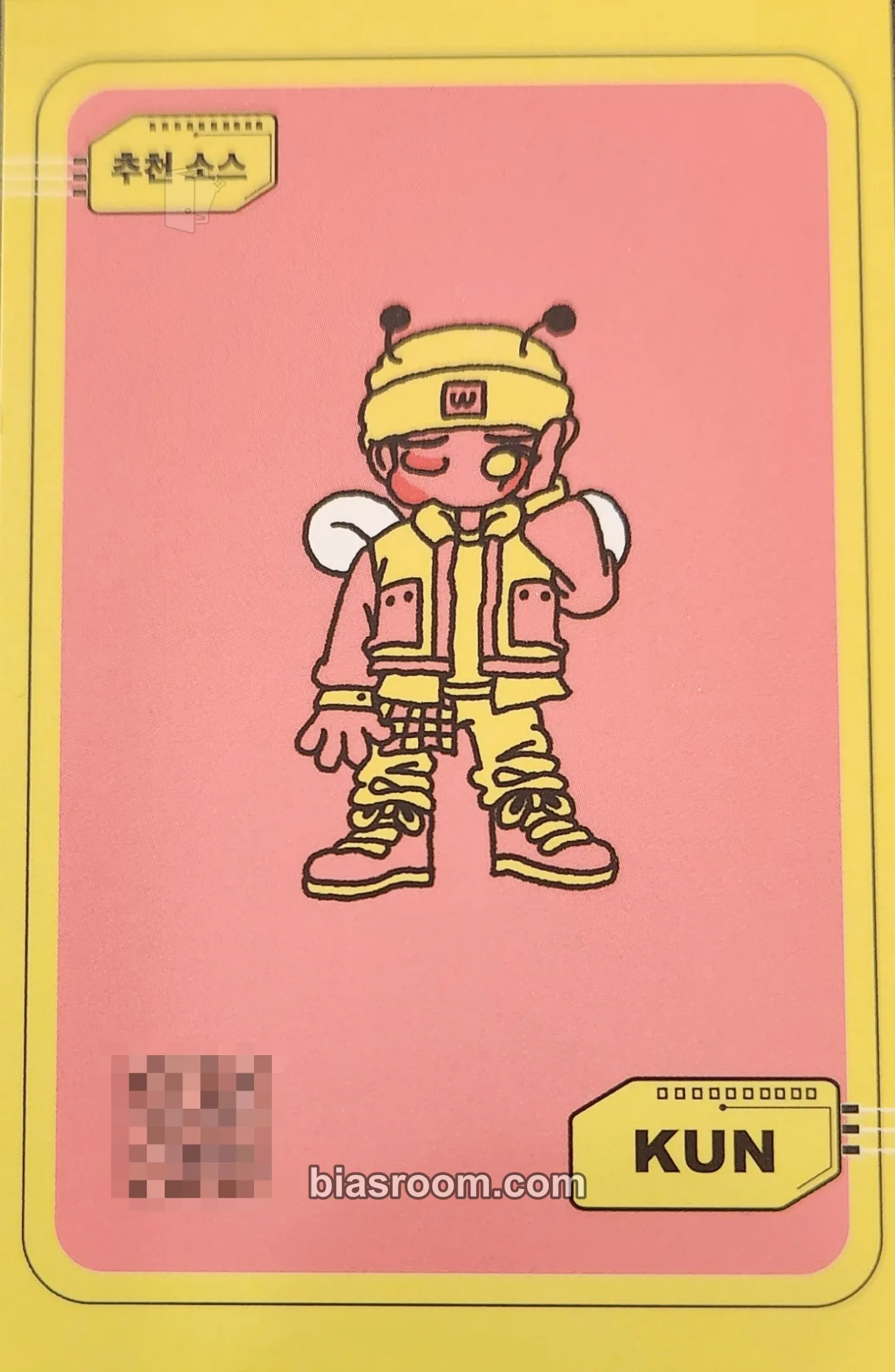 Kun Haidilao x WayV Photocard - WayV - WayV K-pop photocard
