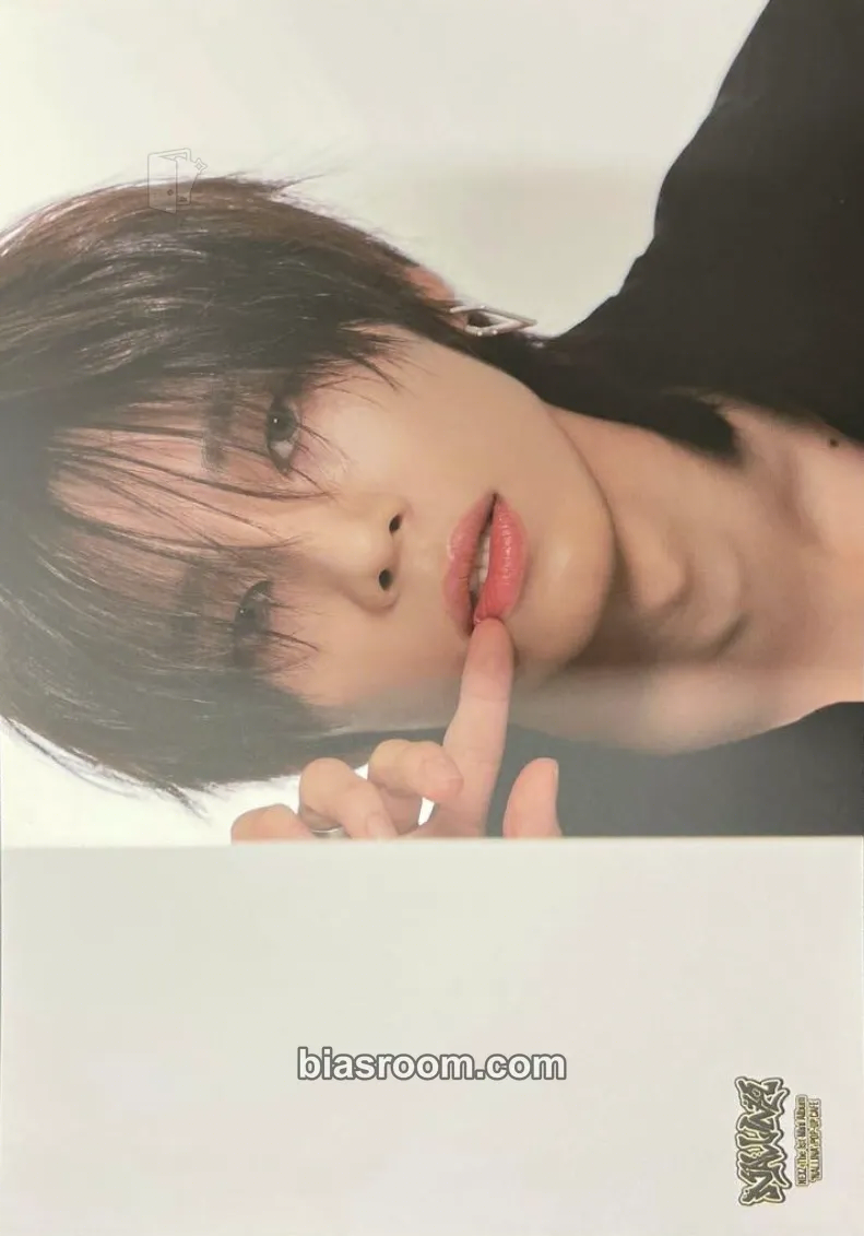 So Geon NALLINA Photocard - NEXZ - NEXZ K-pop photocard
