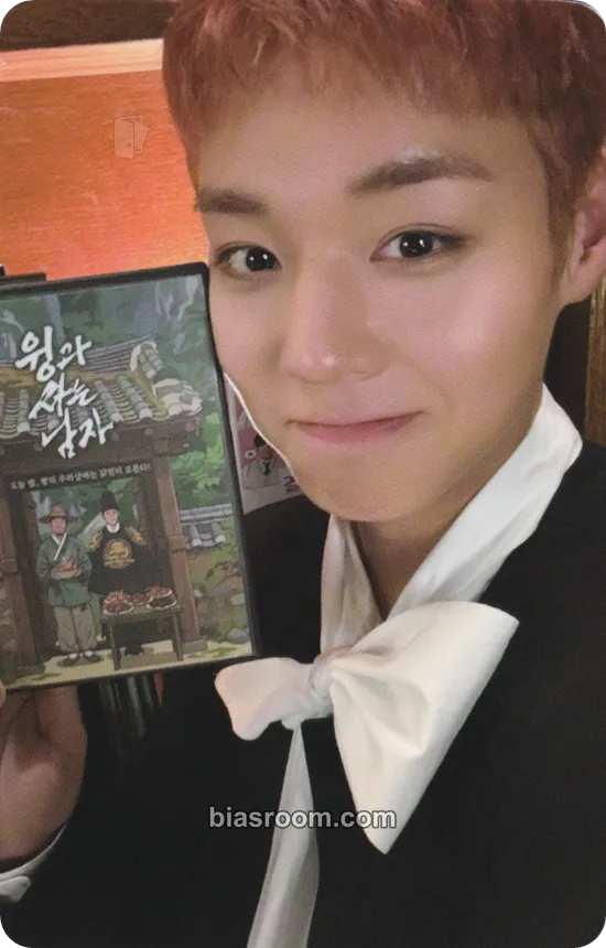 Jihoon 2026 PARK JI HOON FANMEETING <같은 자리> Photocard - Park Jihoon - Park Jihoon K-pop photocard