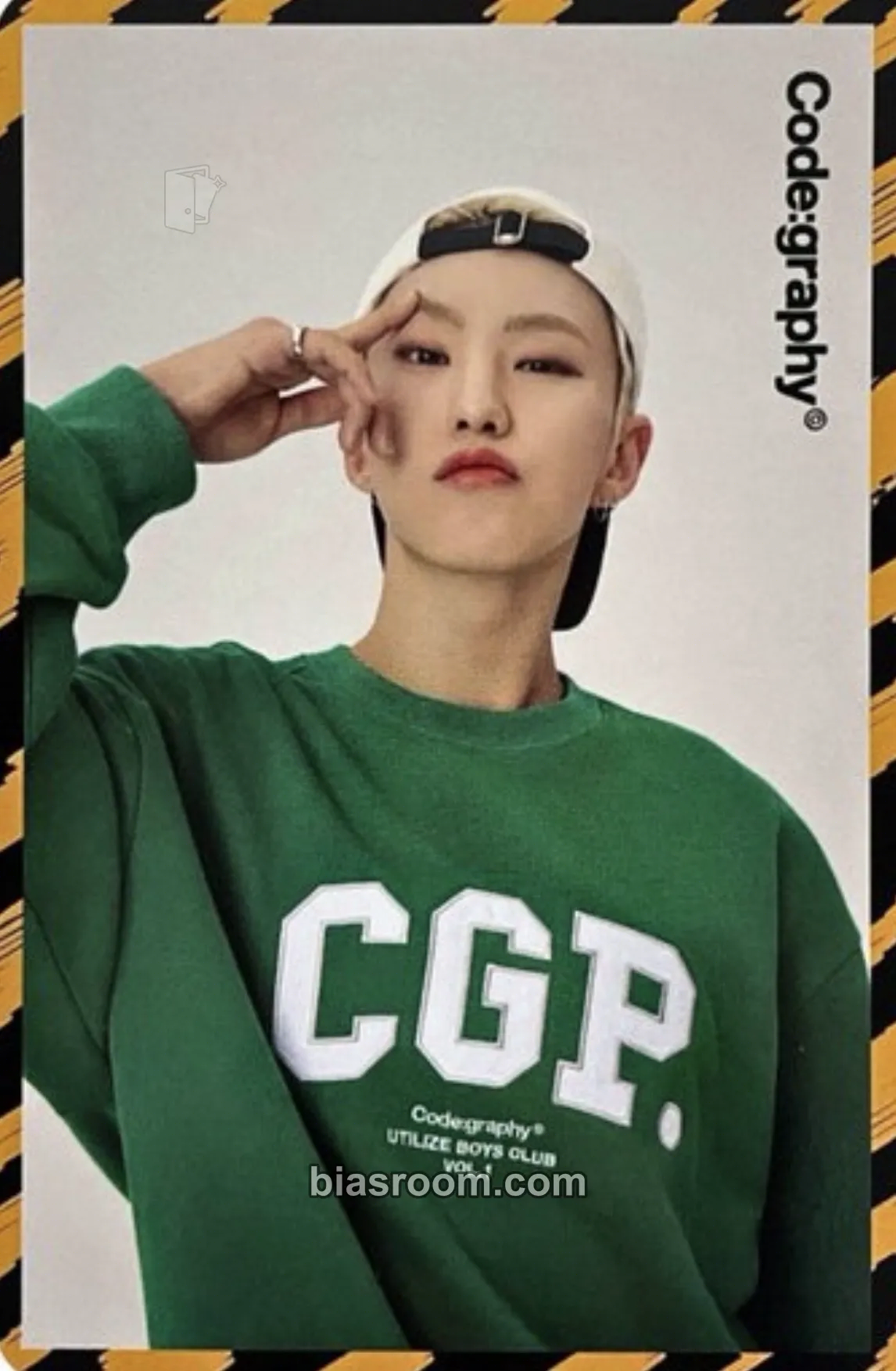 Hoshi Codegraphy x Hoshi Brand Collaboration Photocard - SEVENTEEN - SEVENTEEN K-pop photocard