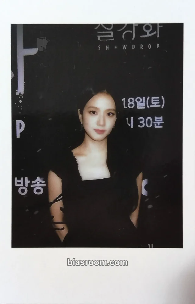 BLACKPINK - Jisoo - Jisoo - Snowdrop OST Other polaroid merch inclusion