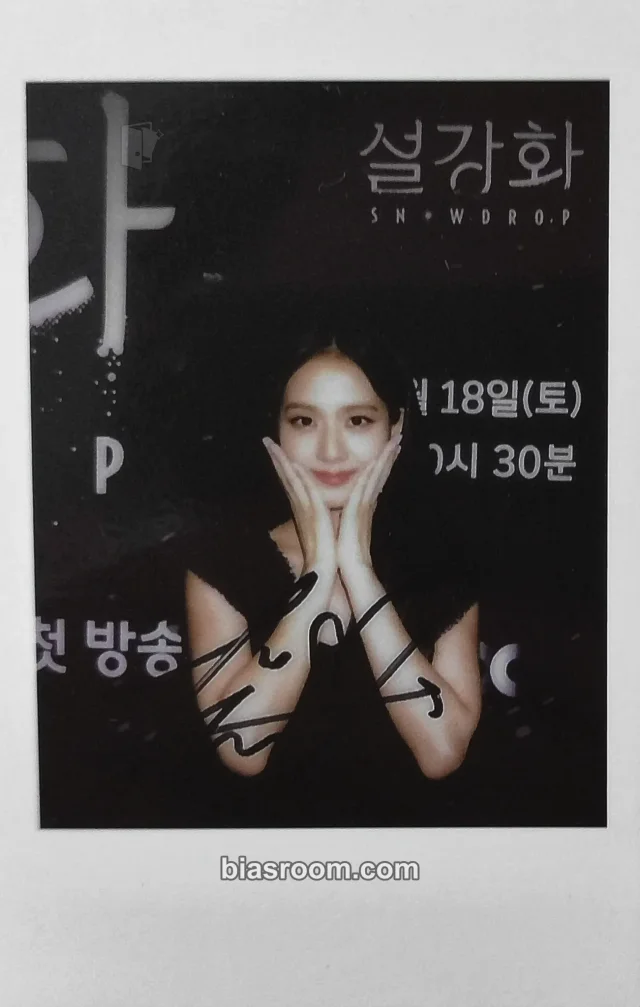 BLACKPINK - Jisoo - Jisoo - Snowdrop OST Other polaroid merch inclusion