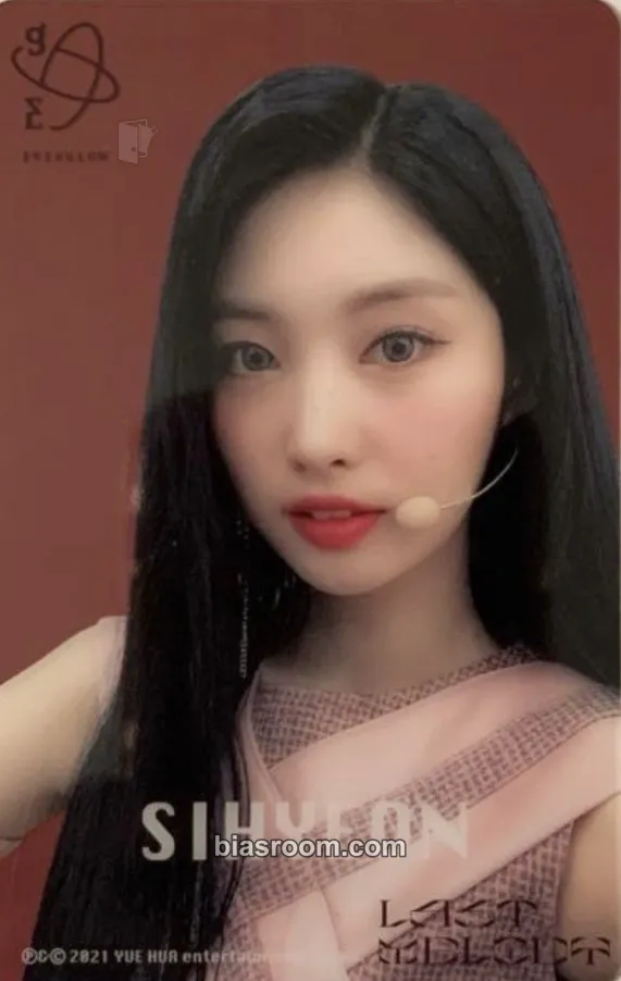 Sihyeon Code Photocard - EVERGLOW | Bias Room