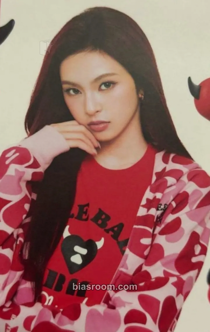 Chiquita APEE X BABYMONSTER Photocard - BABYMONSTER - BABYMONSTER K-pop photocard