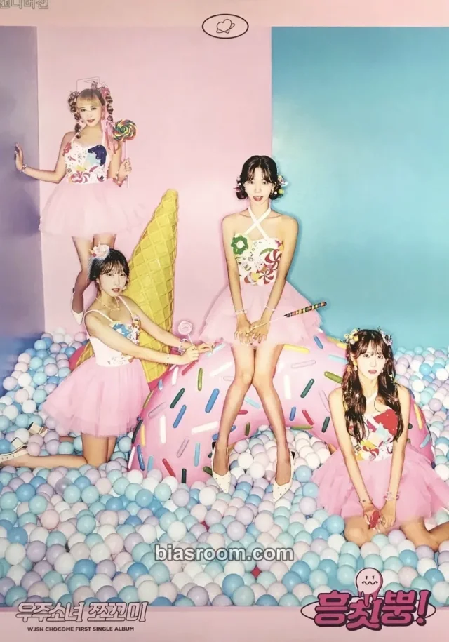 WJSN - Hmph! Album poster album inclusion first press only