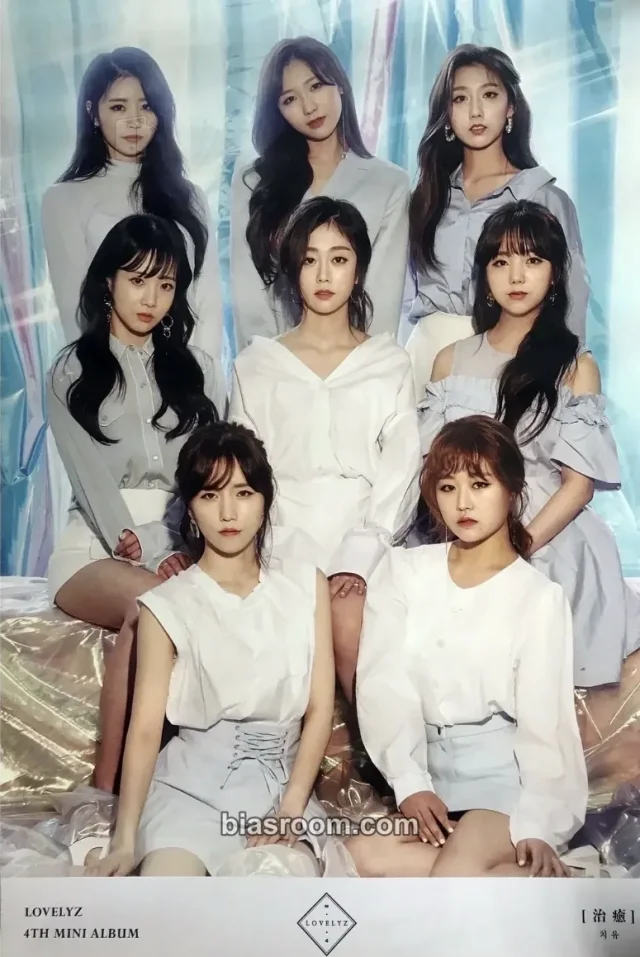 Lovelyz - Heal Album poster
