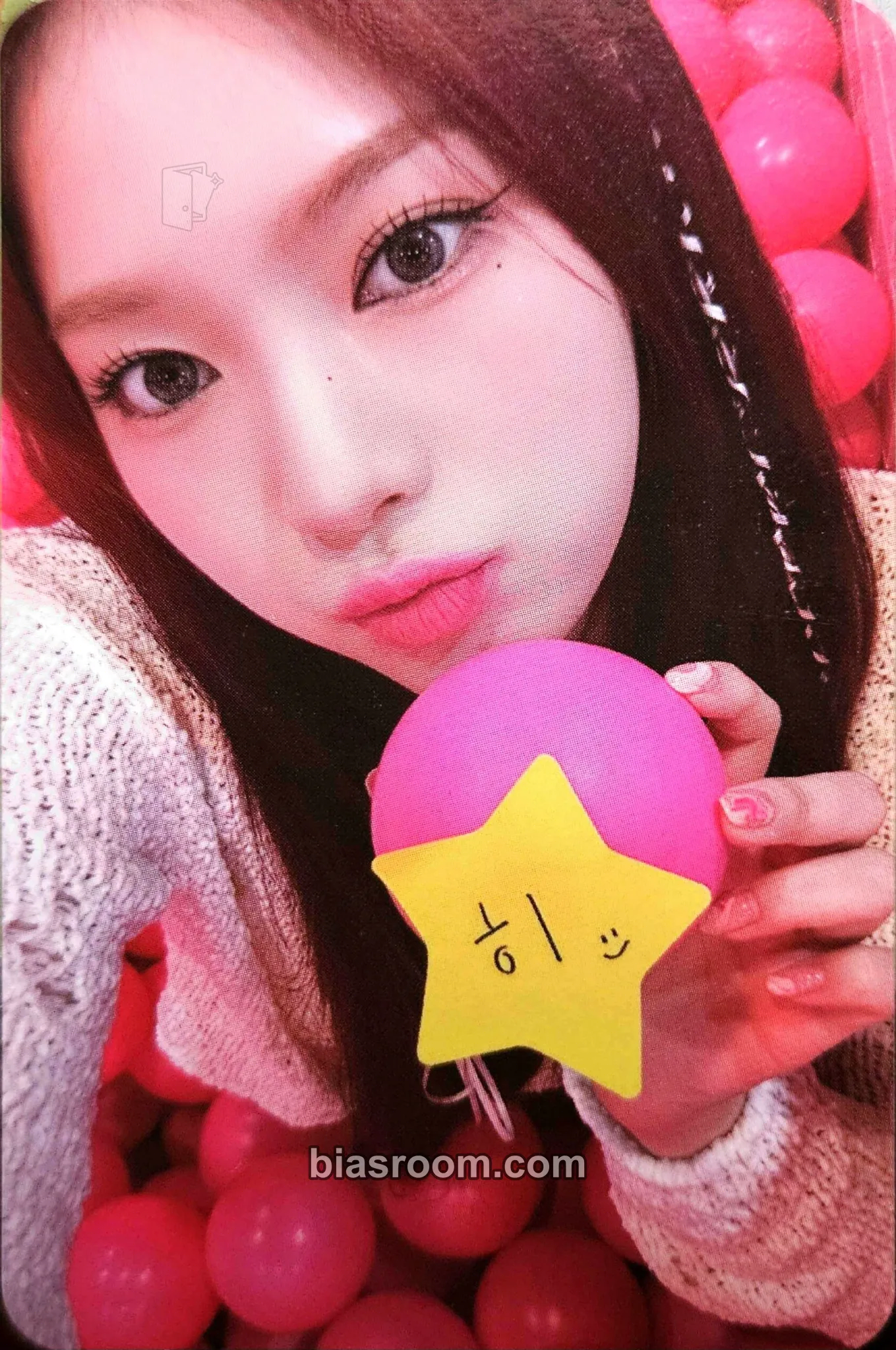 Isa STAYC WITHC! 3rd Anniversary Pop-Up Photocard - STAYC - STAYC K-pop photocard