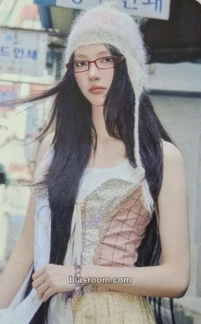 Yunah I Got Your Back Photocard - ILLIT - ILLIT K-pop photocard