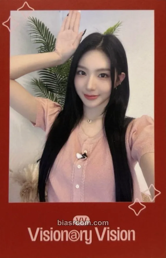 Xinyu Performante Photocard - tripleS - tripleS K-pop photocard