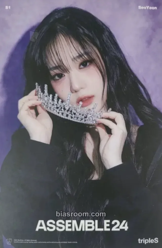 tripleS - Seoyeon - Assemble24 Album broadcast postcard supplemental