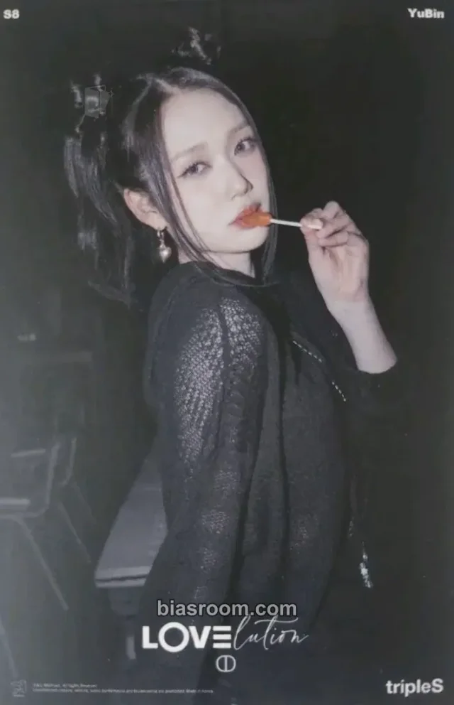 tripleS - Yubin - Muhan Album broadcast postcard supplemental