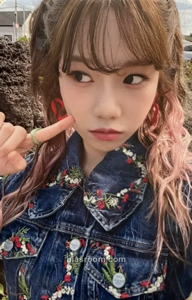 Jo Yuri - Jo Yuri - SEASON’S GREETINGS 2023 Other season's greetings aladin pob (pre-order benefit)