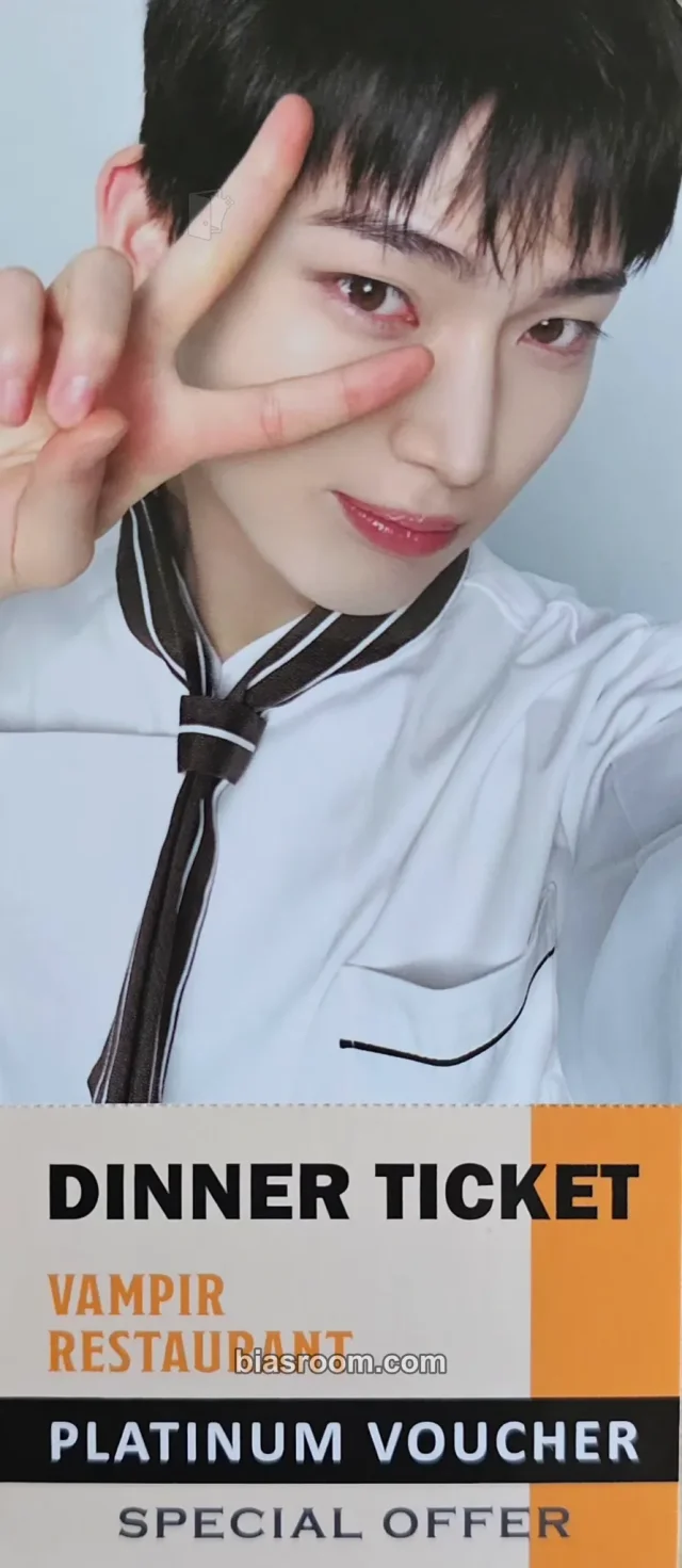 ENHYPEN - Sunoo - ENHYPEN WORLD COUPON CARD COLLECTION Other ticket photocard photo ticket recipe version