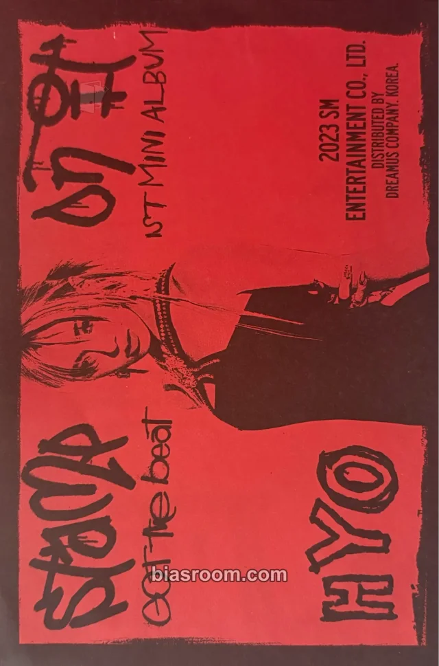 GOT the beat - Hyoyeon - Stamp on It Album beat version flyer album inclusion postcard set